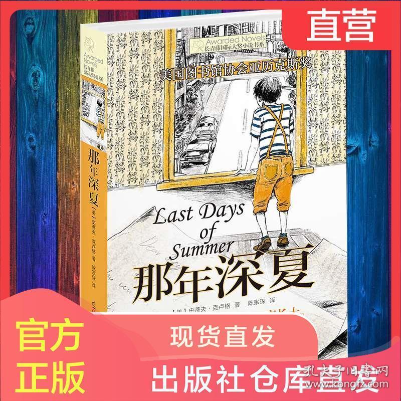 探索社区工作者岗位调动社区,红迪网平台精彩分享